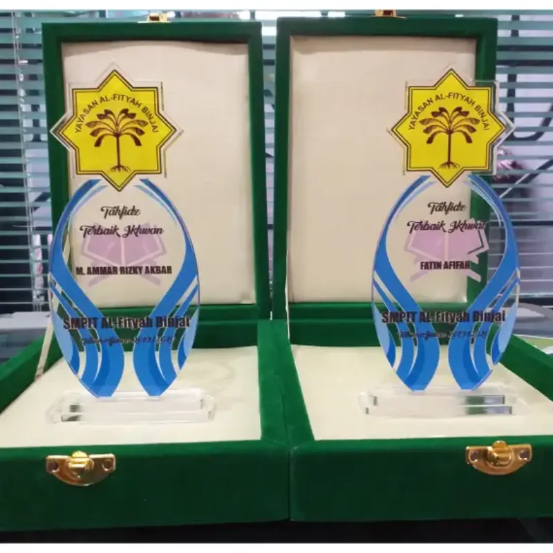 Plaque Tahfidz Terbaik